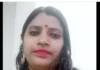 কবি সুপর্ণা রায় এর অসাধারন কবিতা“সৃষ্টি ”