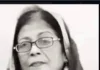 কবি- দিলু রোকিবা এর অনন্য সৃষ্টি কবিতা “বাউরী বসন্ত ”