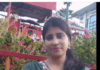 রীতা ধর এর জীবন ধর্মী কবিতা “'স্বপ্নকুমার' ”