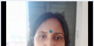 “॥ সন্ধ্যা ॥” কবিতা টি লিখেছেন ওপার বাংলার কবি- অর্পিতা আচার্য ।