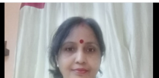 কবি- অর্পিতা আচার্য এর অনন্য সৃষ্টি কবিতা “ছাদের ব্যাসার্ধ ”