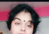 মধুছন্দা গাঙ্গুলী এর আত্মবোধে অনন্য সৃষ্টি কবিতা “ভাঙ্গন ”