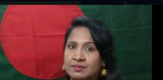 ভাষা আন্দোলনে আত্মত্যাগকারীদের ত্যাগের সম্মানে কবি হামিদা পারভিন শম্পা লিখেছেন কবিতা ”একুশের ঋন” হামিদা পারভিন শম্পা লিখেছেন কবিতা ''একুশে র ঋন"