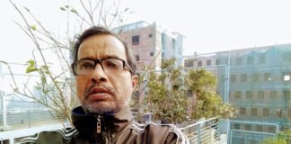 দক্ষিণ চব্বিশ পরগনা,ভারত থেকে চেতনার কবি~তাজিমুর রহমান লিখেছেন কবিতা “গৃহলিপি, সংসার ”