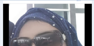 ভাষারচিন্তা ,শুভবোধে বাংলা ভাষার ডাক সমসাময়িক কবি ফেরদৌসী খানম রীনা এর লিখা কবিতা “বাংলা ভাষার তরে”