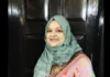 “হৃদয় গহীন সুখ ”