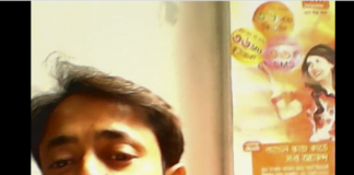 একুশের কবিতা “=একুশ=”লিখেছেন আলোকিত কবি শ্যামল বণিক অঞ্জন । একুশের কবিতা “=একুশ=”