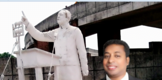 কবি রুদ্র অয়ন লিখেছেন “শেখ মুজিবুর রহমান ”