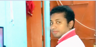 কবি–রুদ্র অয়ন এর কবিতা “বাংলাদেশ ”