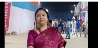 ভারতের কবি দেবাশ্রিতা চৌধুরী লিখেছেন কবিতা “স্বর্ণলতা”
