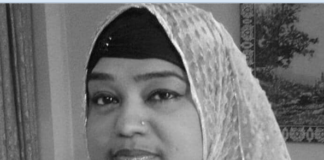 লন্ডন,মাইলেন্ড থেকে লেখক,কবি মিনু আহমেদ লিখেছে ভিন্নধর্মী কবিতা “মুক্ত করো বিশ্ব” কবি মিনু আহমেদ লিখেছে ভিন্নধর্মী কবিতা “মুক্ত করো বিশ্ব”