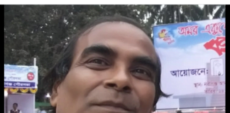 জীবনধারা কালের পরিক্রমায় লেখক -বাদল কৃষ্ণ বণিক লিখেছেন বাস্তবধর্মী ছোটগল্প  “ নিমলের_নির্মাল্য ”