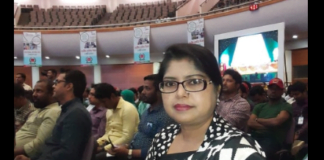 “মঙ্গলময় ভোরের প্রতীক্ষায় ”