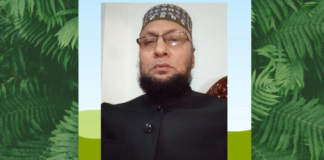 “অধমের ফরিয়াদ”লিখেছেন মানবতার কবি–এন এম রফিকুল ইসলাম।