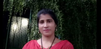 রীতা ধর এর বিস্ময়কর মর্ম স্পর্শী কবিতা “মৃত্যুঞ্জয়ী প্রার্থনা”