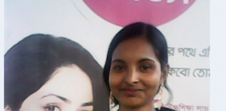 মর্ম স্পর্শী কবিতা “একমুঠো অক্সিজেন”