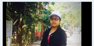 “আইফেল টাওয়ার ”অসাধারণ কবিতাটি লিখেছেন ভারত থেকে কবি তুলোশী চক্রবর্তী ।