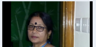 সভ্যতা গড়ার অন্যতম সারথি কবি ছন্দা দাশ লিখেছেন “বাসনা” কবি ছন্দা দাশ লিখেছেন “বাসনা”