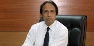 পিএসসি চেয়ারম্যান ড. মোহাম্মদ সাদিক