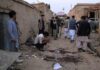 আফগানিস্তানে আত্মঘাতী বোমা হামলায় স্কুলছাত্রসহ নিহত ১৮