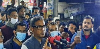 কোম্পানীগঞ্জে আজ সকাল-সন্ধ্যা হরতাল