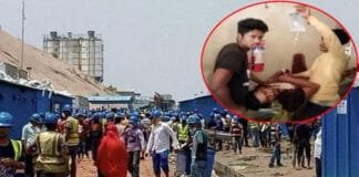 চট্টগ্রামের বাঁশখালীতে বিদ্যুৎকেন্দ্রের শ্রমিক-পুলিশ-গ্রামবাসী সংঘর্ষে ৫ জন নিহত