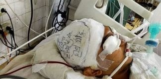 চোখ মেলে তাকিয়েছেন মাহাদি