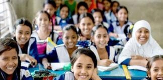 যে তারিখে খুলছে প্রাথমিক বিদ্যালয়