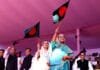স্মার্ট বাংলাদেশ, স্মার্ট অর্থনীতি, স্মার্ট সোসাইটি গড়ে তুলব : শেখ হাসিনা