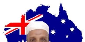 অস্ট্রেলিয়া এওয়ার্ডস্ ফেলোশিপ মনোনীত মুহাম্মাদ শরিফুর রহমান বাংলাদেশ থেকে অস্ট্রেলিয়া যাত্রা .