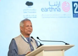 উপদেষ্টা প্রফেসর মুহাম্মদ ইউনূস