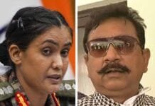 ভারতের কর্নেল সোফিয়া কুরেশিকে নিয়ে কুমন্তব্যের তদন্তে গঠিত হল তিন সদস্যের সিট!