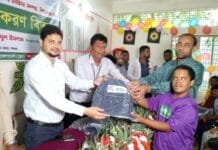 বাংলাদেশ রুরাল ইকোনমিক ডেভেলপমেন্ট (ব্রেড) এর বিশেষ চাহিদা সম্পন্ন শিশুদের শিক্ষা উপকরণ বিতরণ