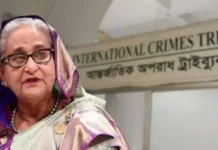 বিবিসির প্রতিবেদন                                                                   শেখ হাসিনার নির্দেশেই প্রাণঘাতী দমন-পীড়ন, অডিও ফাঁস Doilink Alap