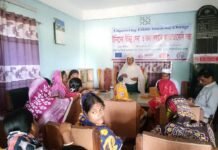 পাবনা ভাঙ্গুড়ায় ব্রেডের উদ্যোগে অষ্টমনীষা ইউনিয়ন পরিষদের বিভিন্ন সেবা ও তথ্য বিষয়ক কর্মশালা।