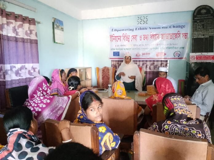 WhatsApp Image 2025-09-02 at 12.46.29_1bba135e