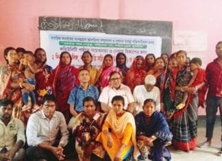 পাবনার ভাঙ্গুড়া উপজেলায় “লিঙ্গ, নারীর প্রতি সহিংসতা (VAWG) ও নেতৃত্ব” বিষয়ক ২ দিনব্যাপী প্রশিক্ষণ অনুষ্ঠিত