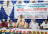 পাবনার ভাঙ্গুড়া উপজেলায় ব্রেড এর আয়োজনে কমিউনিটি স্কোরকার্ড মতবিনিময় সভা অনুষ্ঠিত .