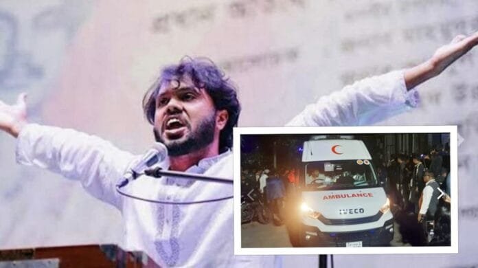 শরীফ ওসমান বিন হাদি